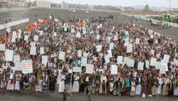 94 مسيرة حاشدة بتعز إحياء لذكرى استشهاد الإمام زيد