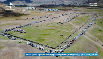 نكف قبلي مسلح في يريم بإب إعلانا للجهوزية والنفير العام