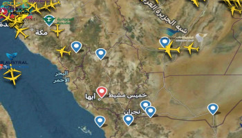 توقف الرحلات في مطار أبها وإلغاء 60 رحلة مجدولة جراء الضربة اليمنية
