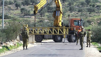 العدو يشدد إجراءاته على حاجز بيت إكسا شمال غرب القدس المحتلة