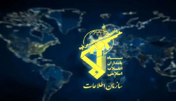 الحرس الثوري الإيراني يؤكد تدمير رصيف القوات الأمريكية بميناء الشعيبة في الكويت