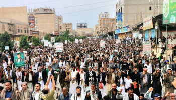 حشود جماهيرية بالضالع تفويضاً للسيد القائد لاتخاذ القرارات المناسبة لحماية الحرية والاستقلال