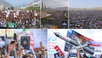 مسيرات مليونية تحذر العدو السعودي: اسمعوا الكلمات قبل الصواريخ والمسيّرات