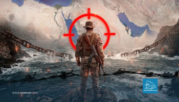 تداعيات الحصار اليمني تتصاعد.. التأمين يقفز وأسواق الطاقة تستعد لاضطرابات واسعة