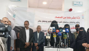 مؤتمر صحفي بمستشفى السبعين يستعرض جرائم العدوان والحصار على الأم والطفل