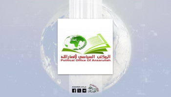 سياسي أنصار الله: العدوان السعودي على المنشآت المدنية لن يمر دون رد