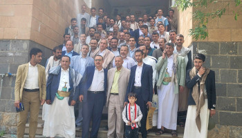 افتتاح بازار الرسول الأعظم للأسر المنتجة في جامعة حجة