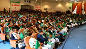 محافظة ذمار تدشن الفعاليات التحضيرية لإحياء ذكرى المولد النبوي