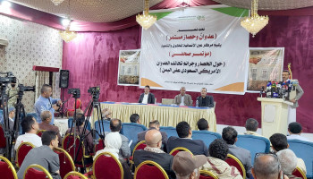 عين الإنسانية: العدوان السعودي  دمّر الاقتصاد اليمني.. خسائر بمئات المليارات وأكثر من 61 ألف ضحية مدنية مباشرة