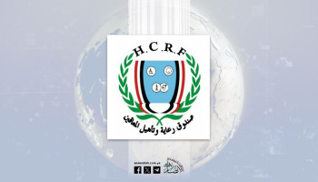 نائب مدير صندوق المعاقين: العدوان السعودي تسبب في إعاقة 80 ألف حالة