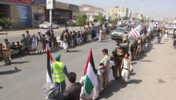 مسير لخريجي دورات التعبئة بحي الحتارش في بني الحارث بالأمانة