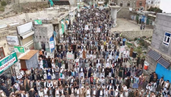 أكثر من 100 مسيرة حاشدة بريمة تأكيداً على الجاهزية لمواجهة التصعيد السعودي