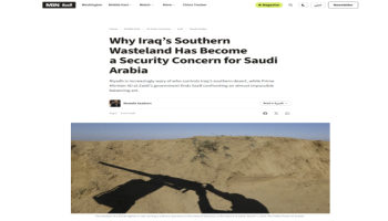قناة أمريكية: لا مخرج آمن للسعودية إلا بالاستجابة لمطالب اليمنيين