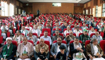 فعالية للقطاع التربوي بمحافظة حجة إحياءً لذكرى المولد النبوي
