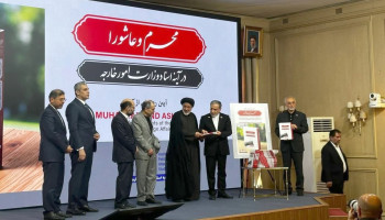 عراقتشي: إيران ستواصل عهدها بالمقاومة ولن تنسى دماء شهدائها