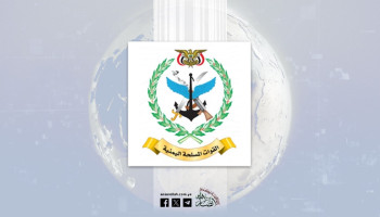 مصدر عسكري يدعو المواطنين إلى الابتعاد عن مناطق تحشيد العدو السعودي ومخازن الأسلحة