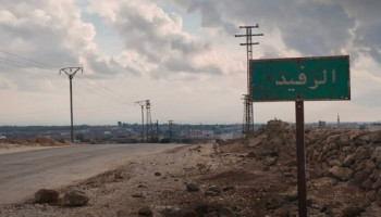 العدو الصهيوني يقتحم قرية الرفيد في ريف القنيطرة جنوب سوريا