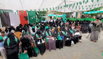 فعالية لقطاع المرأة ومستشفى الأمومة بعمران إحياءً لذكرى المولد النبوي