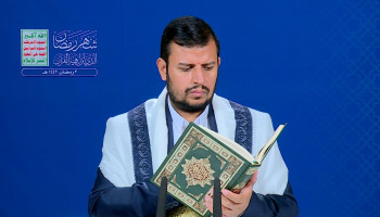 السيد القائد: الإساءة إلى القرآن تكشف عداء الصهيونية للحق والعدل.. ومسؤولية المسلمين مواجهتها بالموقف والعمل