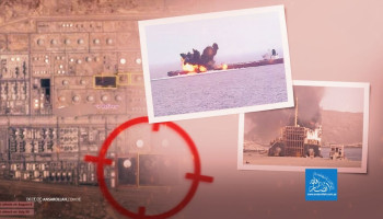 الحصار بالحصار، والكلفة باهظة:  الرياض بين نفط يحترق وأدوات تُسحق بلا جدوى