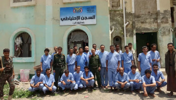 الإفراج عن 40 سجيناً بمحافظة تعز بمناسبة المولد النبوي الشريف