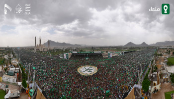 المولد النبوي في اليمن: مشروع وحدة إسلامية وصمود يتحدّى العدوان