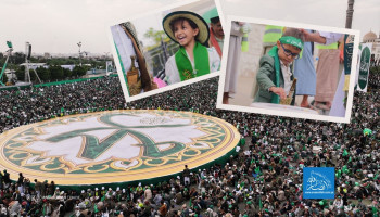 شعب لا يشبهه أحد  اليمن يرسم أكبر لوحة ولاء للرسول الأعظم