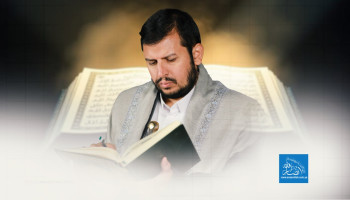 قراءة تحليلية في مضامين خطاب قائد الثورة السيد عبدالملك بدرالدين الحوثي (يحفظه الله)