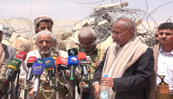 مؤتمر صحفي يستنكر استهداف الإصلاحية المركزية بالجوف.. 39 شهيدًا و7 جرحى