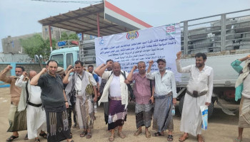 تدشين توزيع ثلاثة آلاف أسطوانة غاز مجانا للمواطنين بعدد من مديريات الساحل الغربي