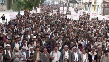 أبناء البيضاء يؤكدون الموقف اليمني الثابت من قضايا الأمة وحماية المقدسات الإسلامية