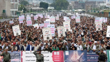 مسيرات جماهيرية بمحافظة إب دعماً للقوات المسلحة ورفضاً لادعاءات استهداف مكة