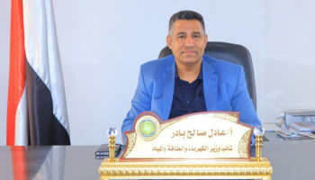 بادر: ثورة 21 سبتمبر محطة فارقة جسدت إرادة الشعب في الحرية والاستقلال