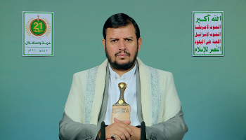 السيد القائد: ننصح التركي والباكستاني بألا يتورطوا في العدوان على اليمن من أجل المكاسب السياسية والمادية من العدو السعودي