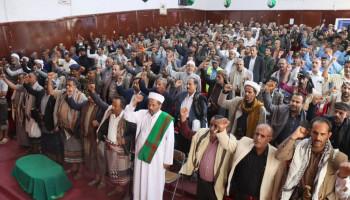 فعالية للسلطة المحلية بالبيضاء احتفاءً بالعيد الـ 12 لثورة 21 سبتمبر