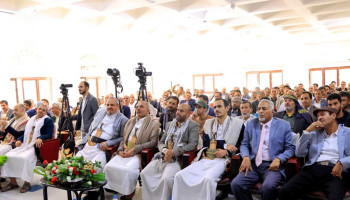 وزارة الخدمة المدنية ووحداتها تُحيي العيد الـ١٢ لثورة ٢١ سبتمبر