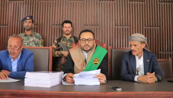 النطق بالحكم في قضية شركة "تهامة فلافور" المتهمة بالاستيلاء على أموال آلاف المواطنين