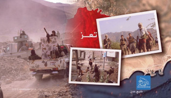 أبناء تعز يرفضون التحول إلى وقود لمعارك عبثية سعودية