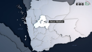 طيران العدو السعودي يشن ست غارات على مديرية بني حشيش بصنعاء