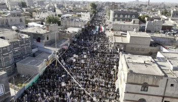 مسيرات جماهيرية بذمار نصرة لفلسطين والاستنفار لمواجهة العدوان