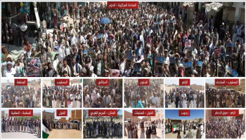 خروج حاشد بالجوف ثباتًا مع فلسطين واستنفارًا لمواجهة عدوان وحصار وبهتان العدو السعودي