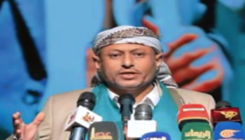 إنا على العهد