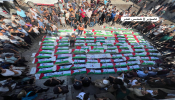 "الصليب الأحمر": فرص تحديد هويات شهداء غزة تتضاءل تحت الركام
