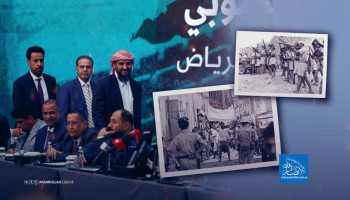جنوبيون لـ"أنصار الله": ثورة 14 أكتوبر تفضح ارتهان الموالين للاحتلال السعودي
