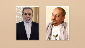 نائب وزير الخارجية يتلقى رسالة من وزير الخارجية الإيراني