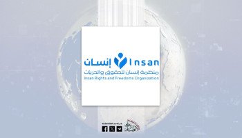 منظمة إنسان تدين استمرار الجرائم السعودية بحق المدنيين بمحافظة تعز
