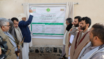 المداني والمساوى يفتتحان ويضعان حجر أساس 235 مشروعًا ومبادرة مجتمعية بتعز