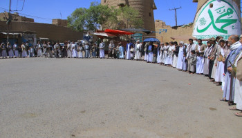 أبناء محافظة صعدة يؤكدون اللجهوزية والثبات في مواجهة العدوان والحصار السعودي