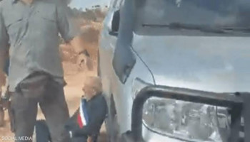 بلجيكا تدين اعتداء مستوطنين صهاينة على دبلوماسيين أوروبيين في الضفة