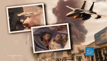 اثنا عشر عاماً من الدم والحصار في اليمن.. لماذا يرى العالم حرائق السعودية ويغفل المأساة في اليمن؟